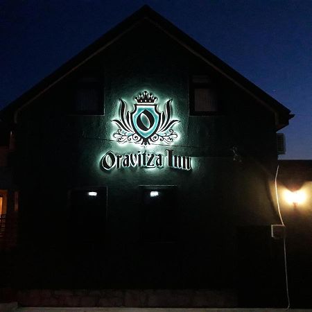 Oravitza Inn 오라비차 외부 사진